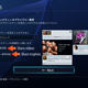 Illustration for article titled You Can Play PS4s Japanese Exclusives Right Now, Heres How